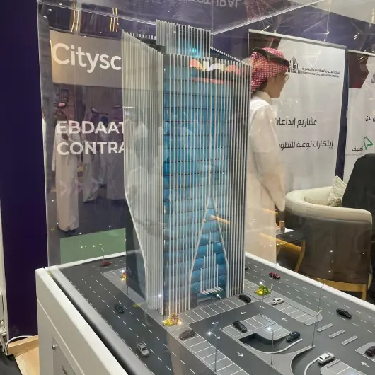 Architectural Scale Models